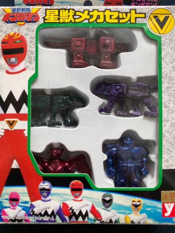 Vintage 1998 Yutaka Power Rangers Lost Galaxy Seijuu Sentai