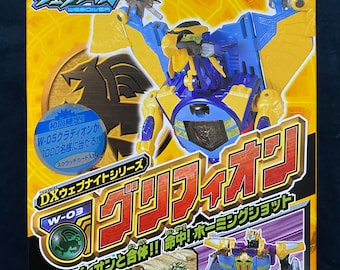 Vintage 2001 Takara Dennou Boukenk Webdiver DX W-03 Griffion Robot 
