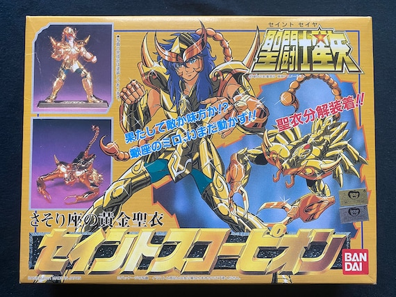 Vintage 2001 Bandai Saint Seiya Myth Gold Cloth Scorpio Milo Model