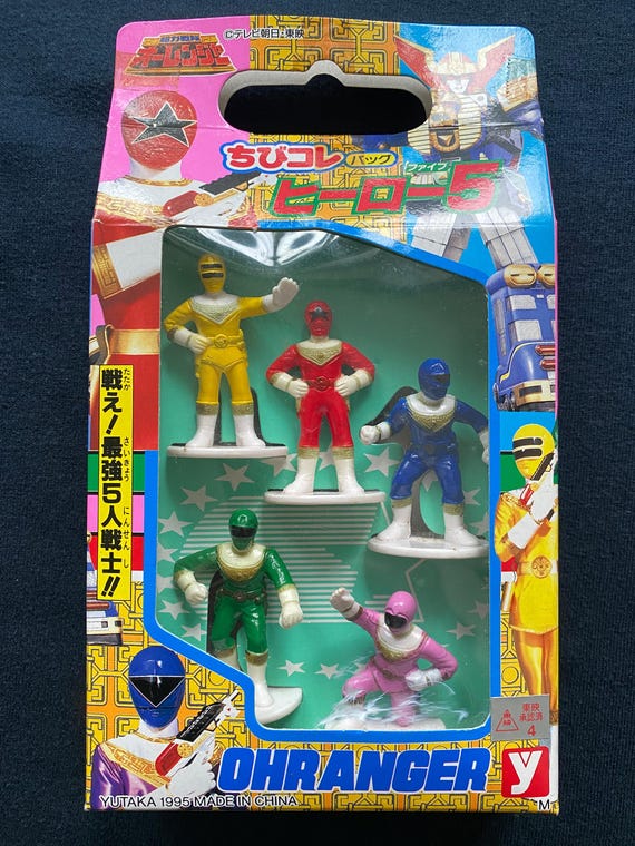 Vintage Power Rangers Figure Set: 1995 Yutaka Ohranger Hero Oh MIB