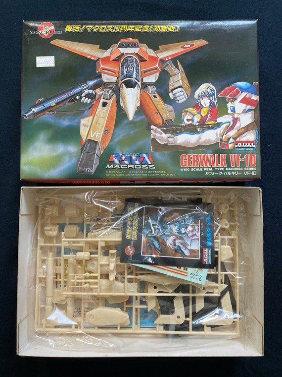 Vintage 1997 ARII Macross Valkyrie Gerwalk VF-1D Model Kit - Etsy