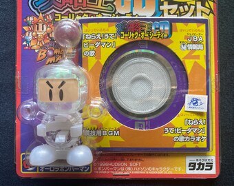 ヴィンテージ 1996 タカラ スーパーバトル ビーダマン 高麗王
