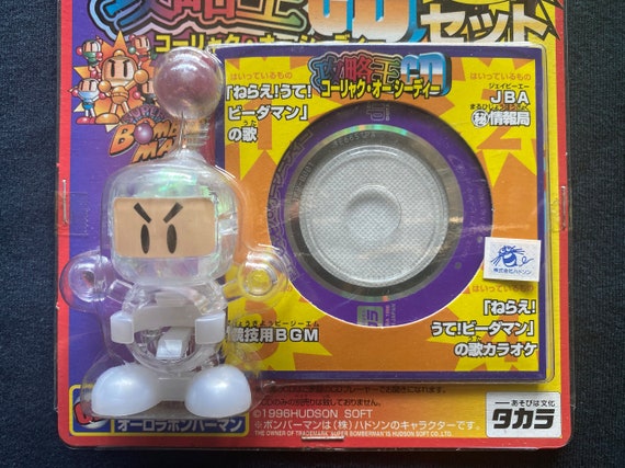 タカラ スーパービーダマン セット ヴィンテージ 1996 タカラ スーパーバトル ビーダマン 高麗王
