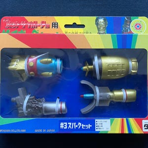 Vintage 1998 Takara Microman Micronauts Henshin Cyborg #3 Spark Set for Cyborg Figure Shonen Rare Japan MIB