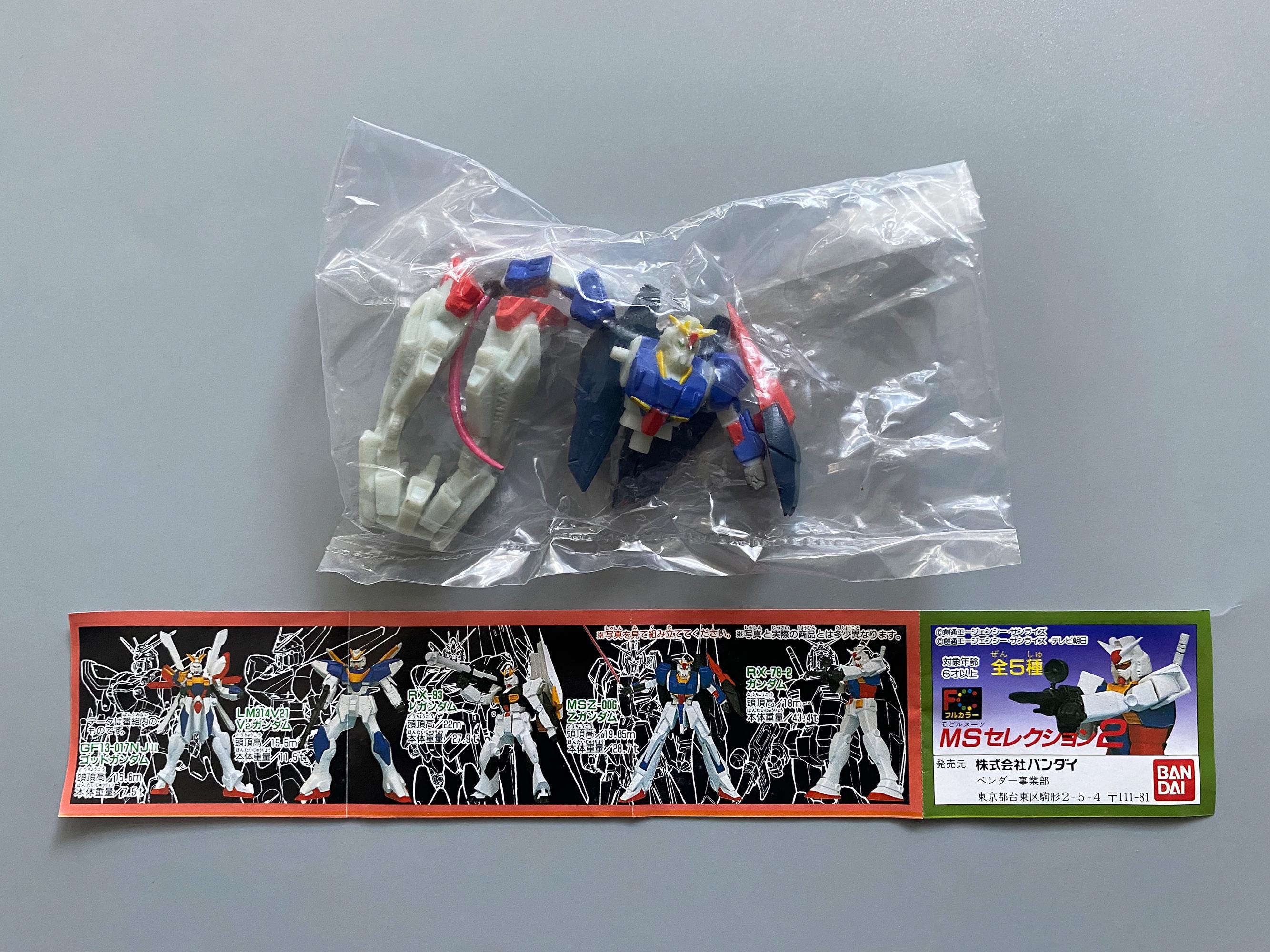 ♯Kgf30KZ機動戦士ガンダムMSモビルスタンド02フルコンプ6種 当時物 機動戦士ガンダム MSモビルスタンド2 全6種 コンプリート