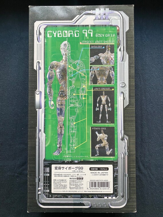 Vintage 1999 Takara Microman Micronauts Henshin Cyborg 99 Gun