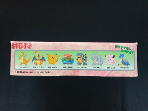Vintage 1995 Nintendo TOMY Pokemon 007 Clefairy Wind-up Plastic