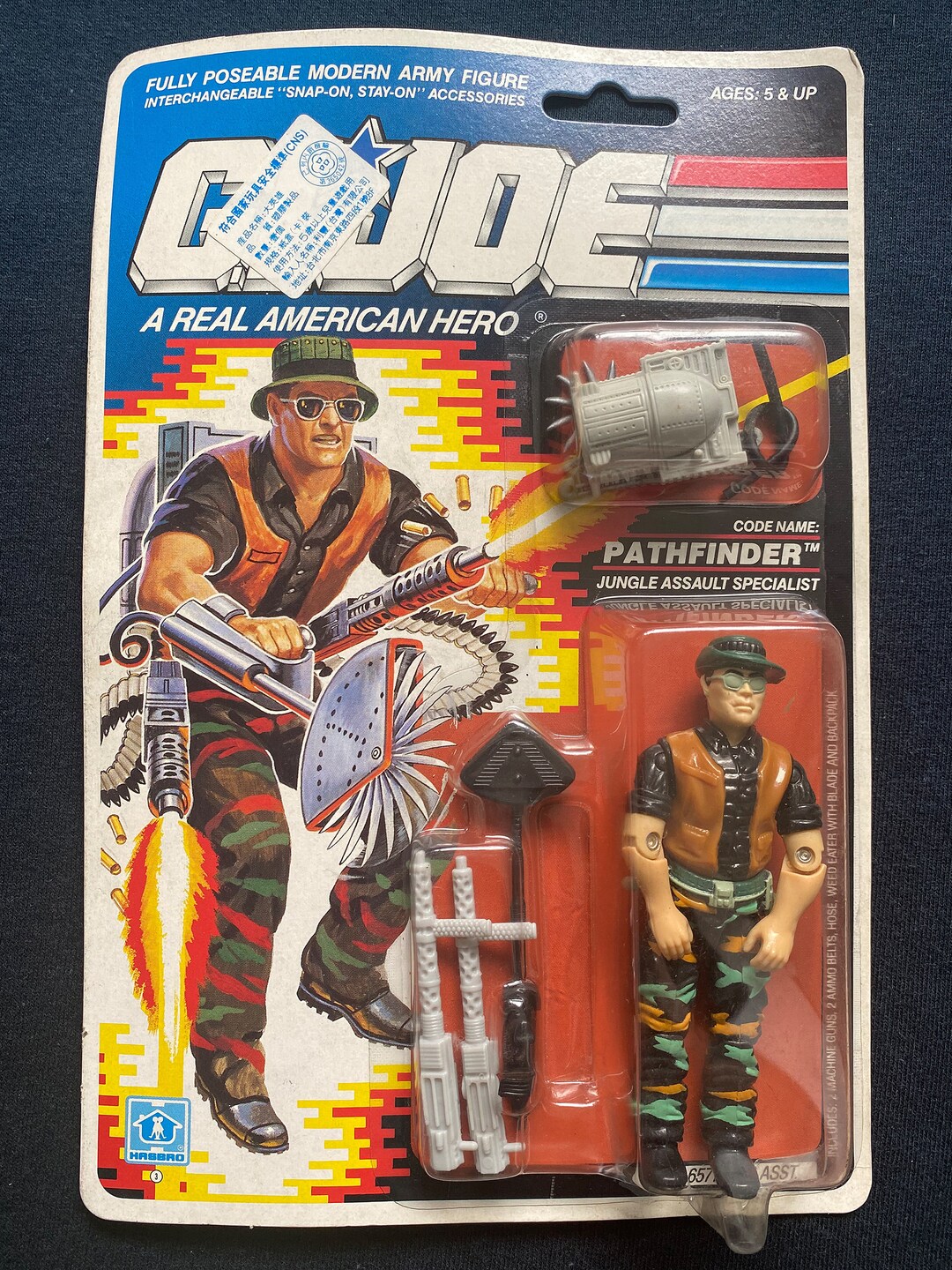 Vintage 1989 GI Joe A Real American Hero Pathfinder Jungle Assault