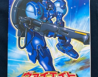 Vintage 1995 Bandai Gundam W Wing Gundam MS Mobile Suit OZ-13MSX1 Vayeate Model Kit Figure Japan MIB