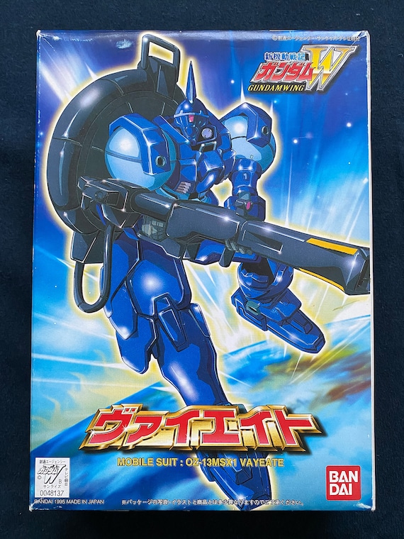 Vintage 1995 Bandai Gundam W Wing Gundam MS Mobile Suit OZ-13MSX1