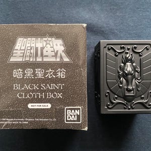 Vintage 2005 Bandai Saint Seiya zwarte pegasus stoffen doos beperkt niet te koop ver-figuur mythe NIEUW MIB zeldzaam