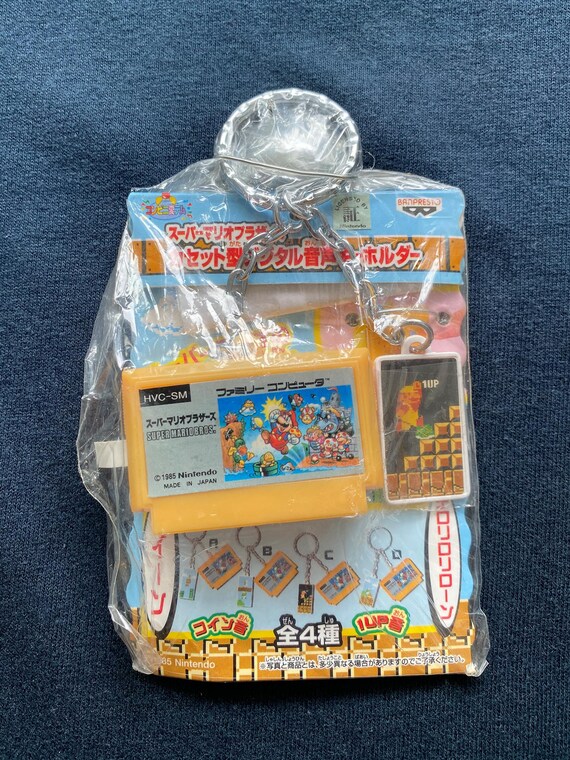 Vintage Super Mario Bros. Mini Cassette Keychain - 2004 Banpresto