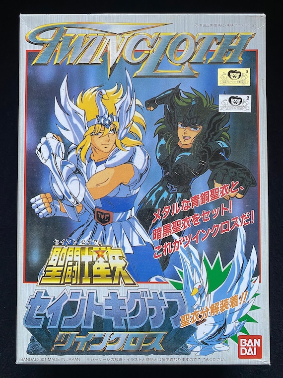 Vintage 2001 Bandai Saint Seiya Myth Twin Cloth Black Cygnus Hyoga