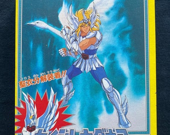 SAISEIGA CD3枚まとめ売り 先日2ndワンマンライブのDVDをリリースした豪快で痛快なヘヴィメタル