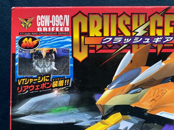 Vintage Bandai Crush Gear Turbo 1/1 Scale 4WD CGW-09C/V - Etsy Vintage Bandai Crush Gear Turbo 1/1 Scale 4WD CGW-09C/V - Etsy