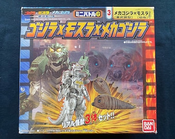 ゴジラ映画 SDモスランド 東宝怪獣大図鑑ミニフィギュア 全30種コンプ
