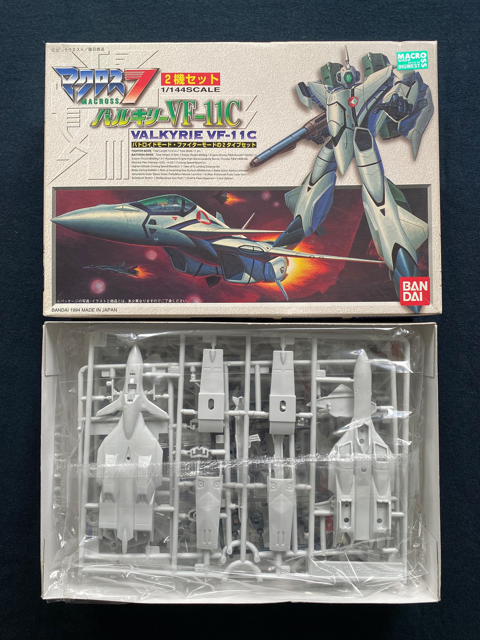 Vintage 1994 Bandai Macross 7 Valkyrie VF-11C Model Kit 1/144 - Etsy