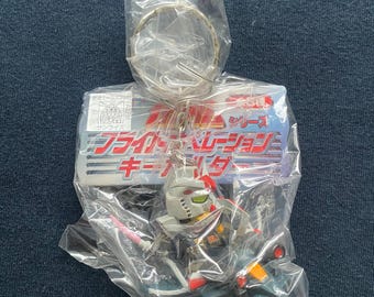 Vintage SD Gundam Keychain: RX-78-2 + G Fighter Ver, 2000 Banpresto