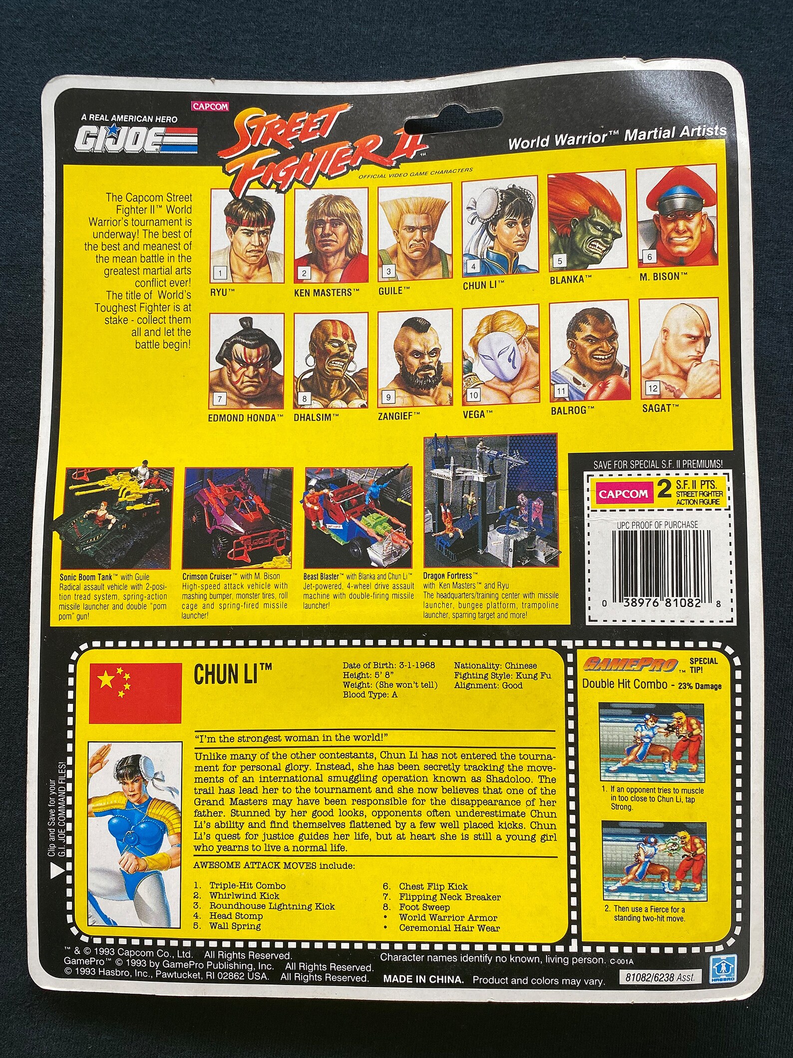 Vintage 1993 Capcom GI Joe Street Fighter II Chun Li Kung Fu - Etsy