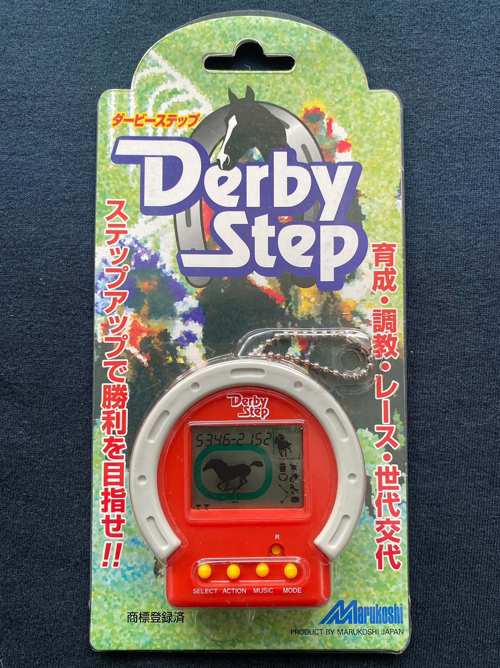 ヴィンテージ 1999 マルコシ ダービー ステップ ホース レッド カラー