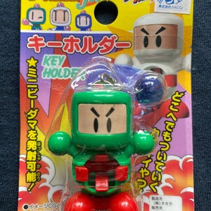 Vintage 1996 Takara Super Battle B-Daman Jr Green Midoribon Key Holder Mini Figure Bomberman Japan