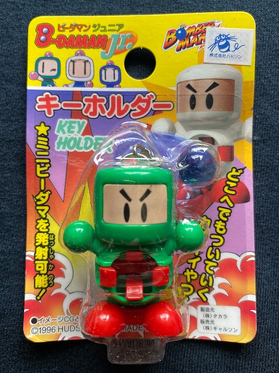 ヴィンテージ 1996 タカラ スーパーバトル ビーダマン ジュニア