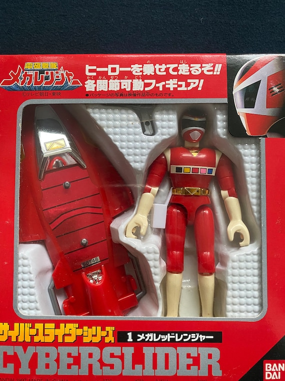 Vintage 1997 Bandai Denji Sentai Megaranger Cyber Slider Mega Red