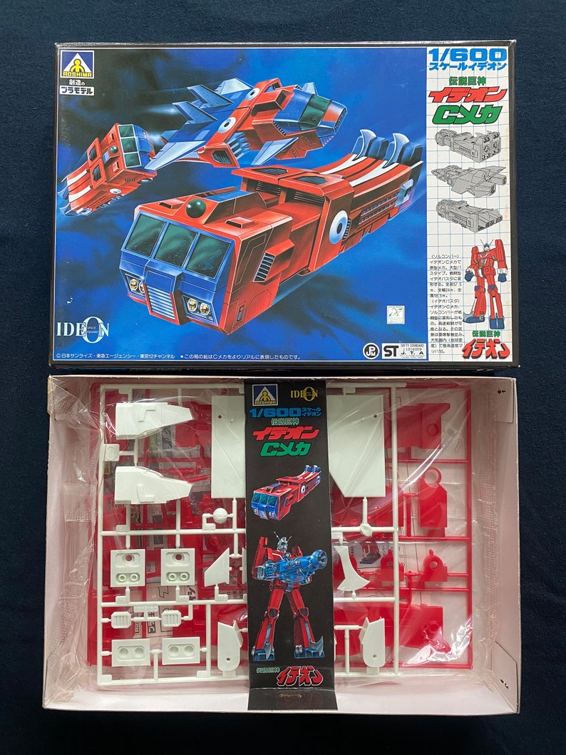 Vintage 1980 Aoshima Space Runaway Ideon Ideo Delta 1/600 C Mecha Super Robot Plastic Model Kit Figure Japan Rare image 5