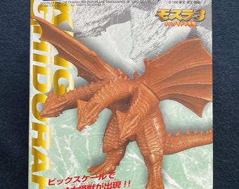 Vintage 1998 Bandai Godzilla Kaiju Legends Mothra 3 King Ghidorah Candy Toy Vinyl Figure Toho Tokusatsu Kaiju Japan Rare MIB