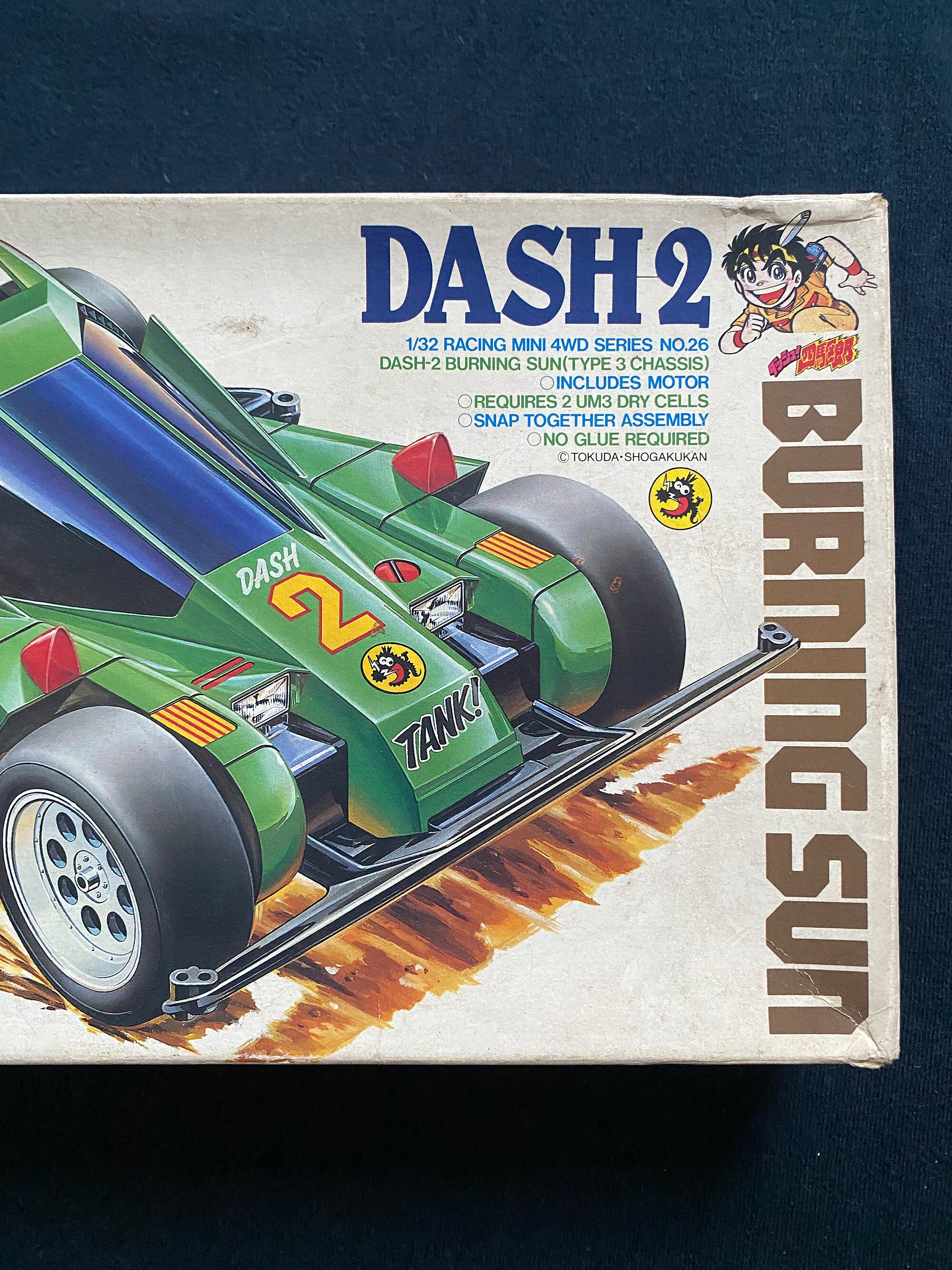 Vintage 1990 Tamiya Mini 4WD 4x4 1/32 Dash 2 Burning Sun N0.26