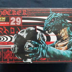 Vintage 1998 Medicom Toy RAH220 Real Action Heroes Kamen Rider 29 Shocker Tokageron Action Figure Japon Rare