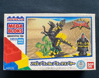 Vintage 2003 Bandai Power Rangers Dino Thunder Abaranger Mega Bloks Abare Black Ranger & Raptor Zord Set Mini Figure Japan Rare