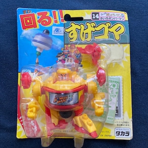 Bomberman Figure - Etsy