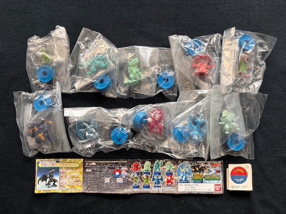 遊戯王フィギュア ガシャポン 遊戯王 フルカラーコレクション 1 2 3