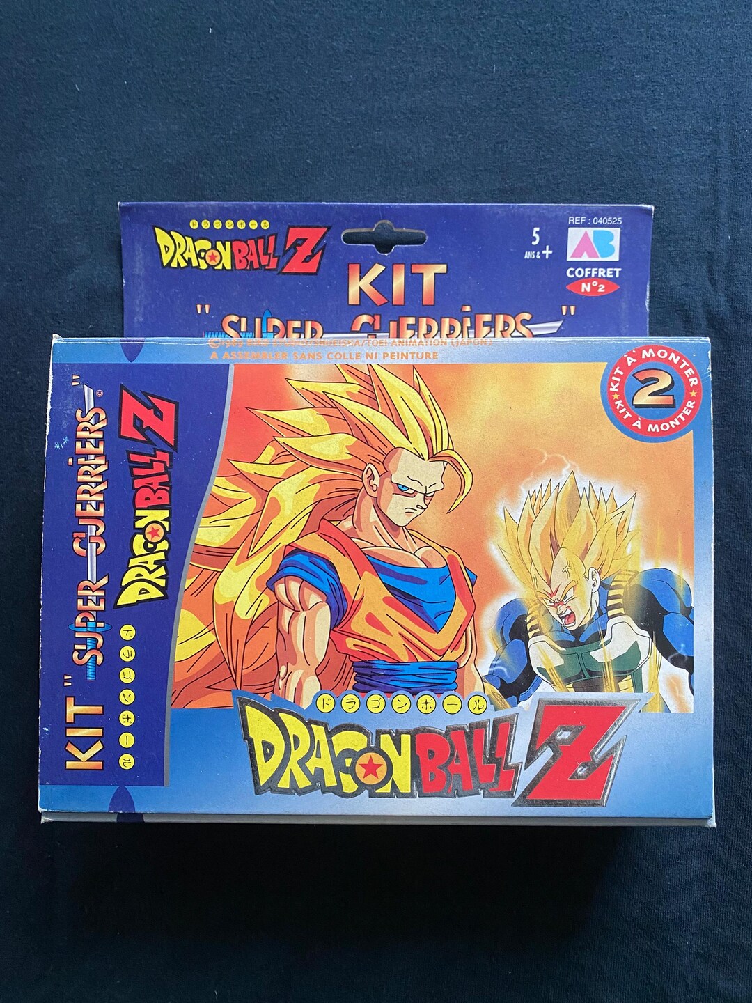 ドラゴンボールTHE GREATEST SAIYAN3体セット【説明文必読】 il_1080xN.6875007655_il27.jpg