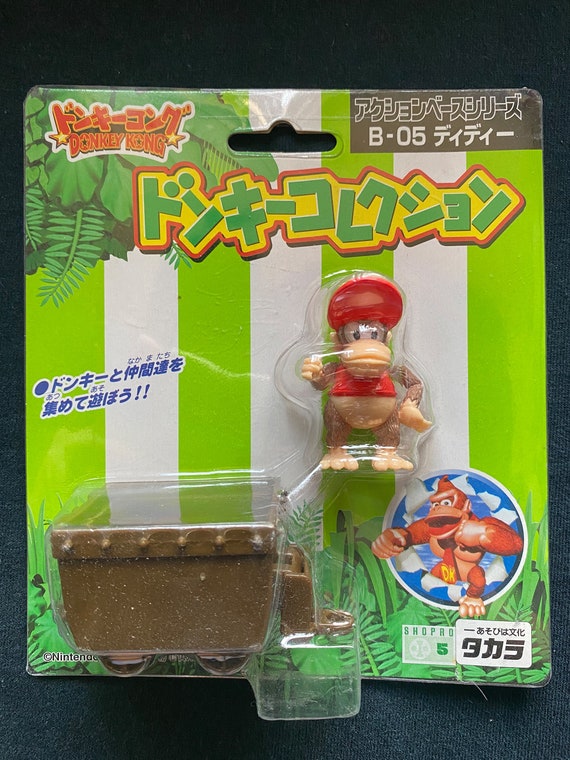 DKフィギュア付き公式ニンテンドー ドンキーコングカントリー1995 新品未開封 cd0fc5b9ed0b2a05c6c1abb91ca0ed