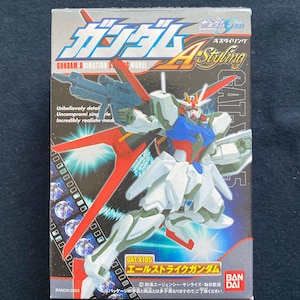Vintage 2003 Bandai Gundam Seed Animation Styling GAT-X105 Strike Gundam Model Kit Action Figure Japan New MIB Rare