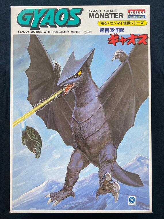 Vintage 1992 ARII Gamera Gyaos Toho Tokusatsu Kaiju 1/450 Vintage 1992 ARII Gamera Gyaos Toho Tokusatsu Kaiju 1/450