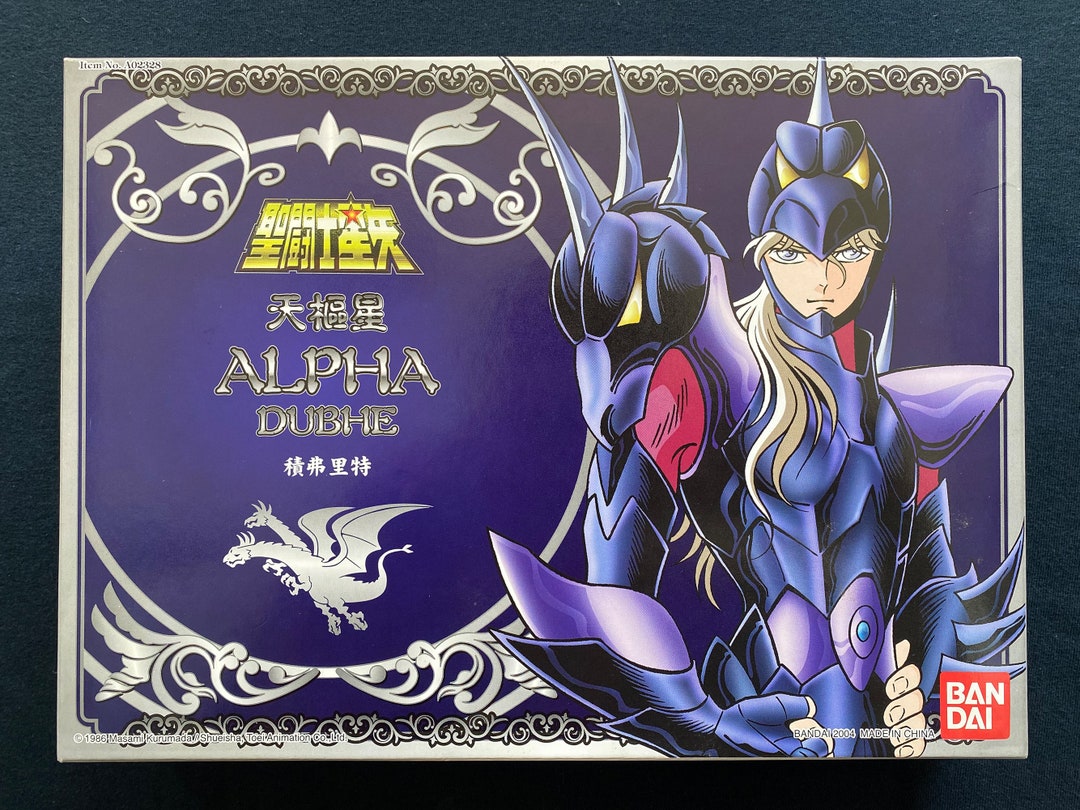 Seiya en armure d'Odin - Saint Seiya - Myth Cloth action figure - Price & Rarity