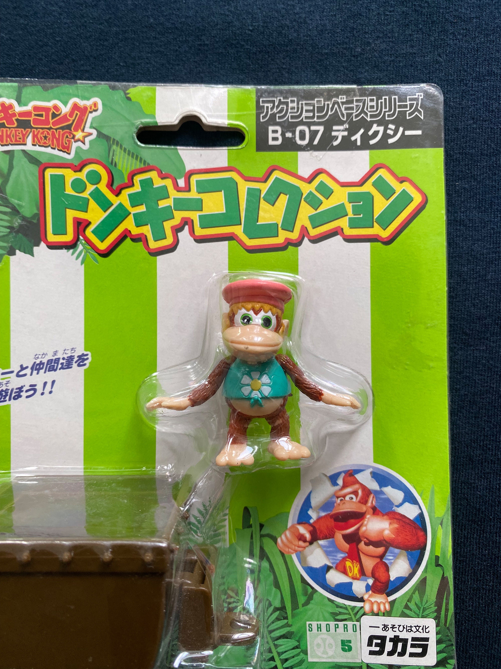 Vintage 1999 Takara Nintendo Donkey Kong Country B-07 Dixie Kong