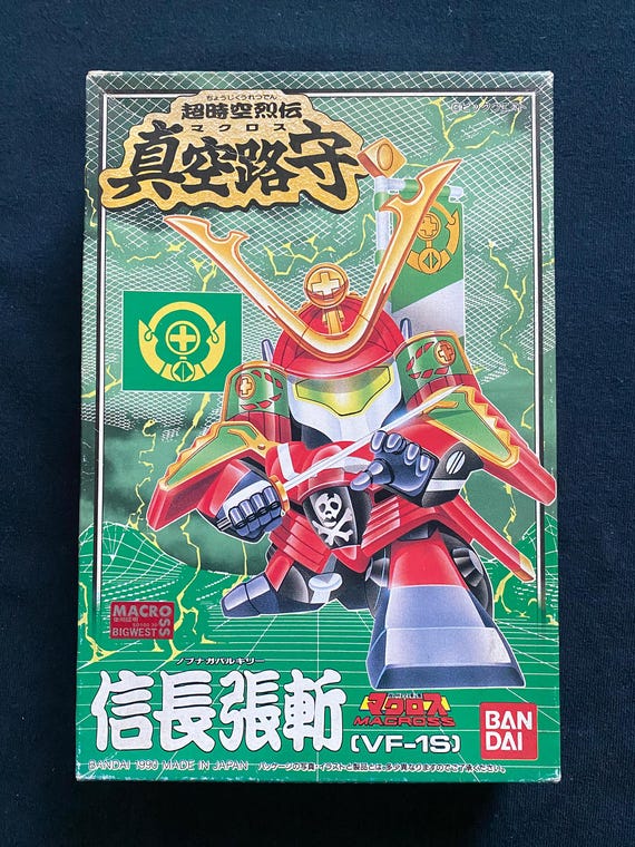 Vintage 1990 Bandai Musha Macross SD BB Senshi Valkyri VF-1S Model
