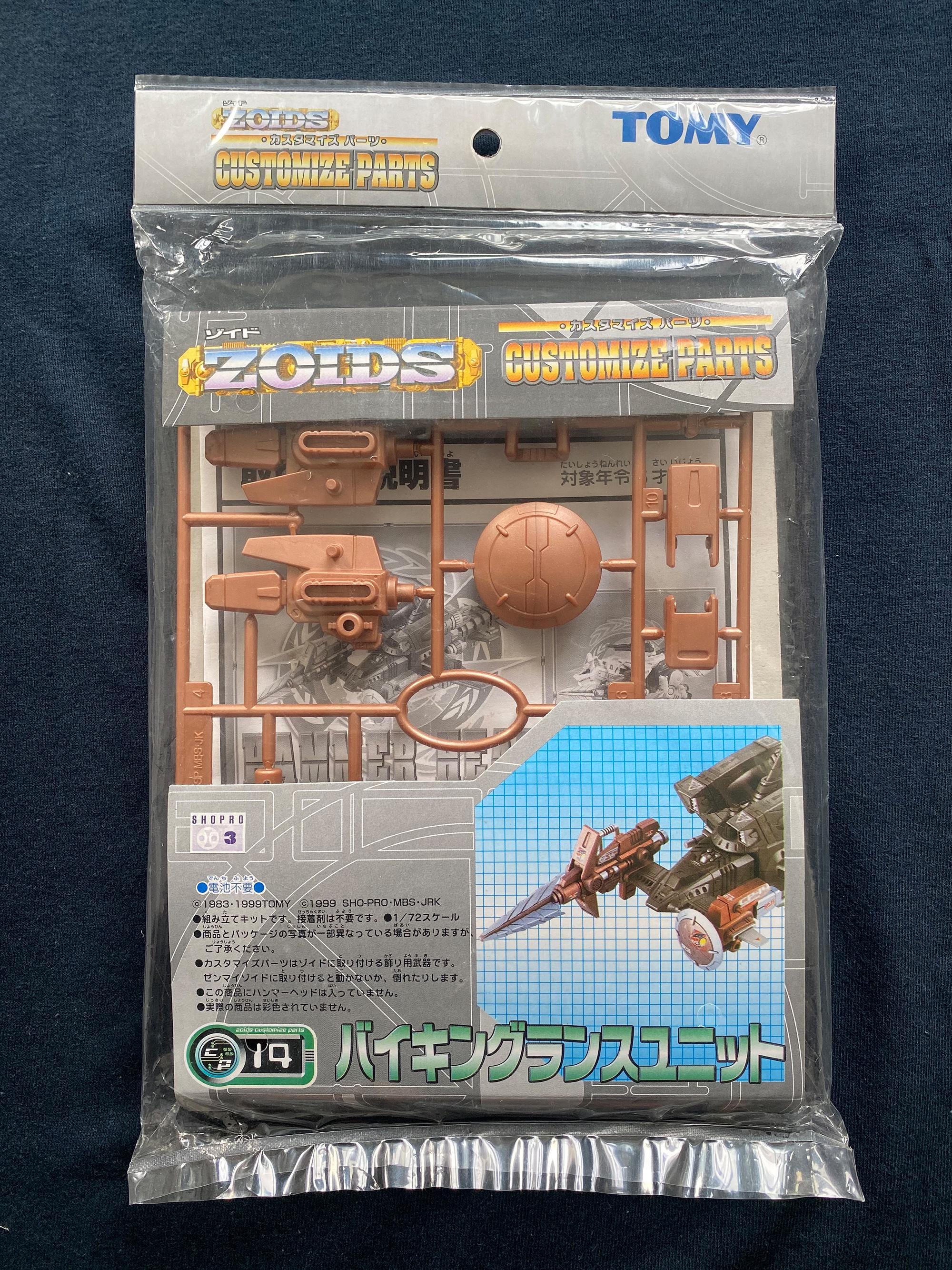 Vintage 2001 Tomy Zoids Customize Parts CP 14 Viking Lance Hammer
