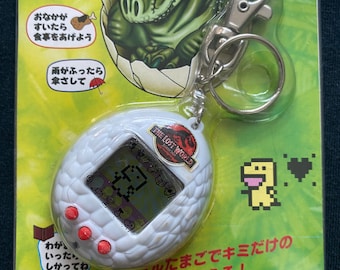 ゆでたまご Vintage 1997 Jurassic Park the Lost World Dinosaur Dino Egg White