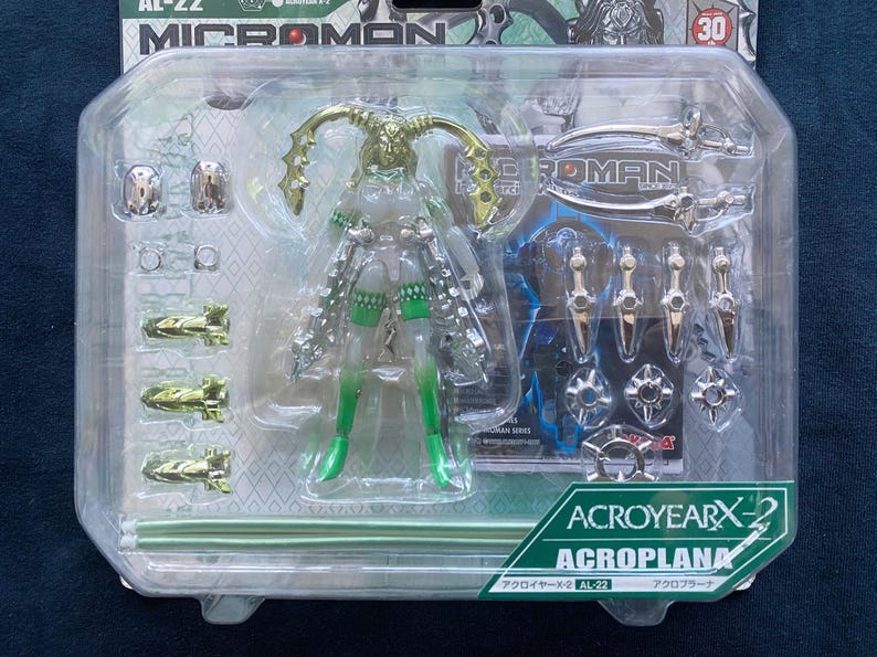 Vintage 2004 Takara Microman Micronauts Acroyear X AL-22 Acroplana ...