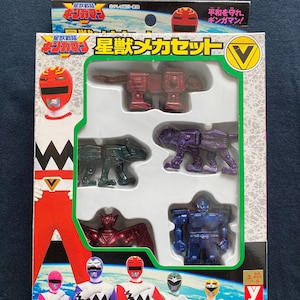 Vintage 1998 Yutaka Power Rangers Lost Galaxy Seijuu Sentai Gingaman Mecha Mini Figure Set Megazord Japan Rare NEW