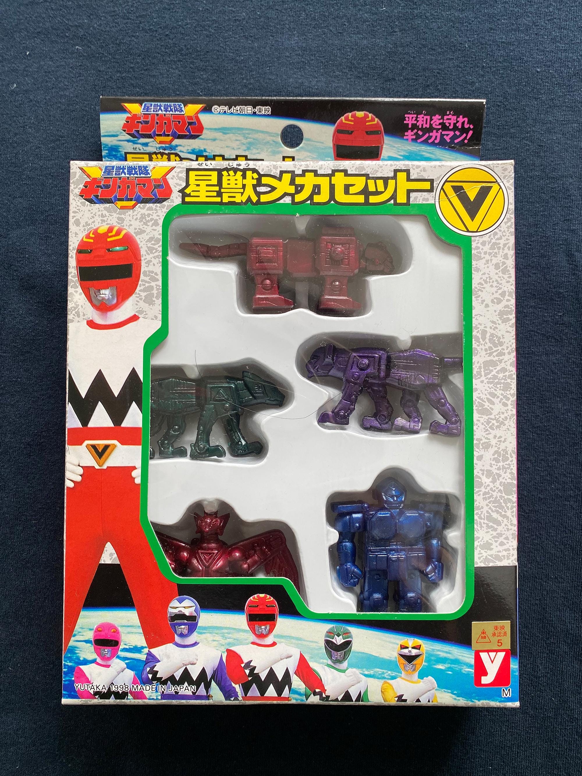 Vintage 1998 Yutaka Power Rangers Lost Galaxy Seijuu Sentai