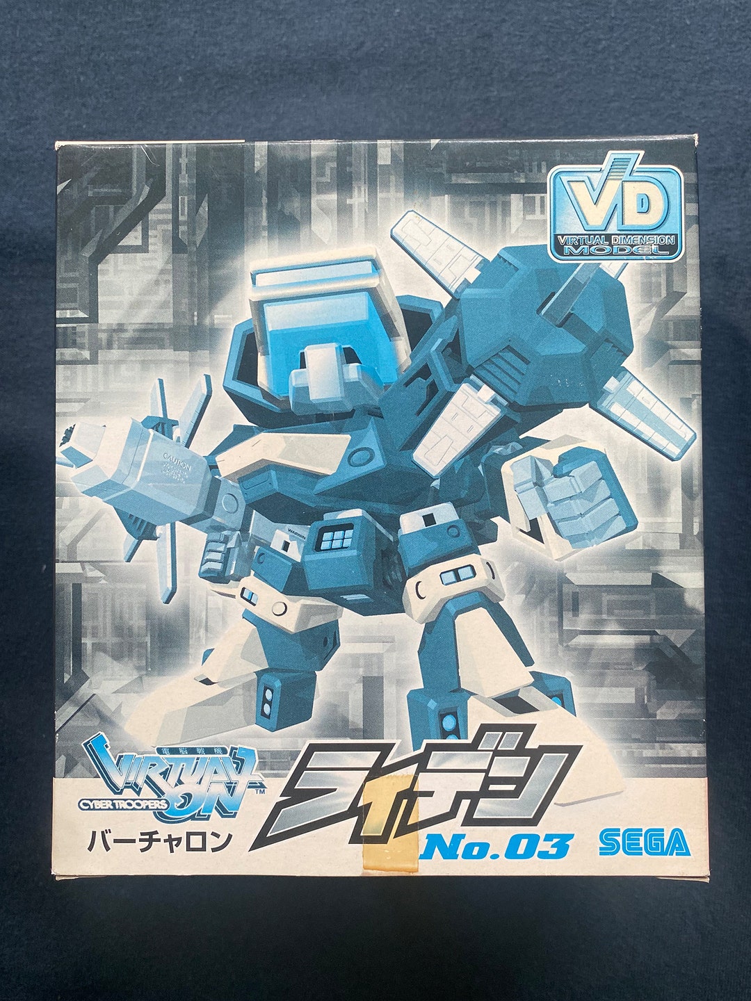 Vintage 1997 Sega Virtual on Cyber Troopers No.3 HBV-05-E Raiden VD ...