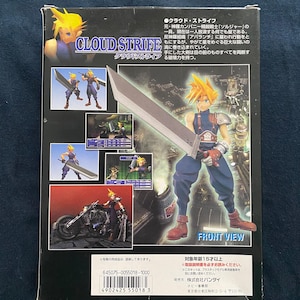 May include: A Final Fantasy VII Cloud Strife figure box. The front displays the character with his iconic sword, and the text "CLOUD STRIFE". Additional images of the character and a motorcycle are also present on the box.