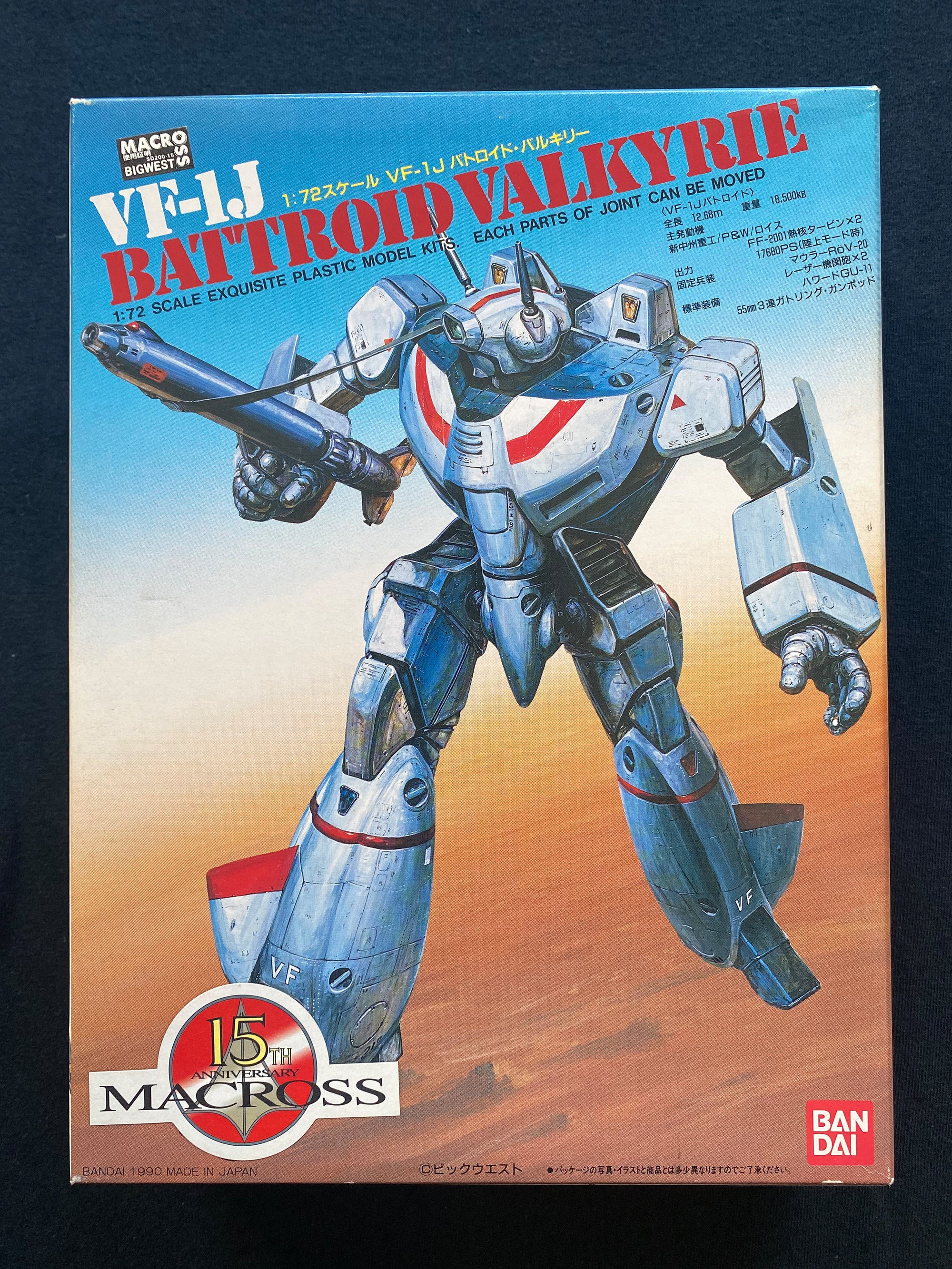 Vintage 1990 Bandai Robotech Macross 1/72 Scale VF-1J