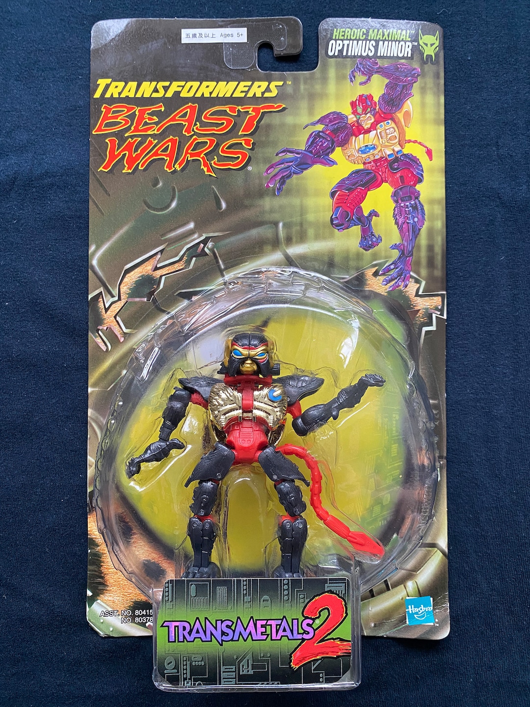 Vintage 1998 Transformers TF Beast Wars Transmetals 2 Heroic Maximal Optimus Minor Figur Selten
